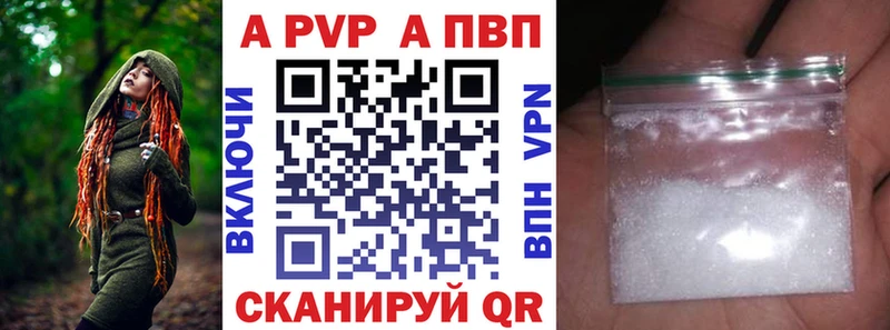Канабис Данилов