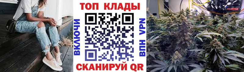 Купить наркоту Данилов ГАШИШ  Бошки Шишки  Амфетамин  Мефедрон  Кокаин 