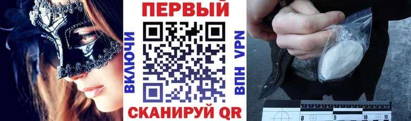 Amphetamine 97%  Данилов 
