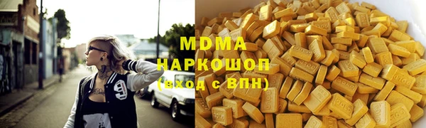 героин Алексин