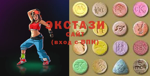 крисы Алзамай