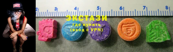 крисы Алзамай