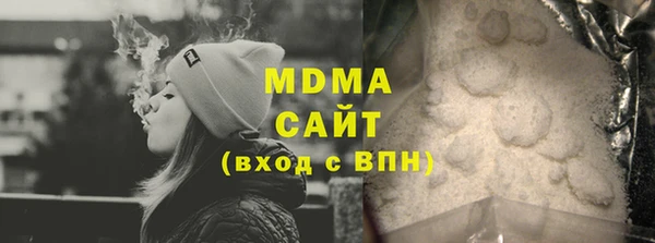 крисы Алзамай
