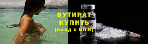 твердый Абаза