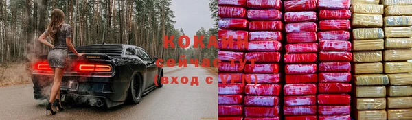 трава Алексеевка