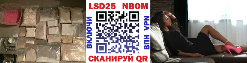 KRAKEN   что такое   Данилов  LSD-25 экстази кислота 