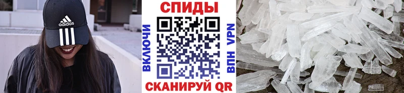 как найти наркотики  Данилов  Первитин пудра 